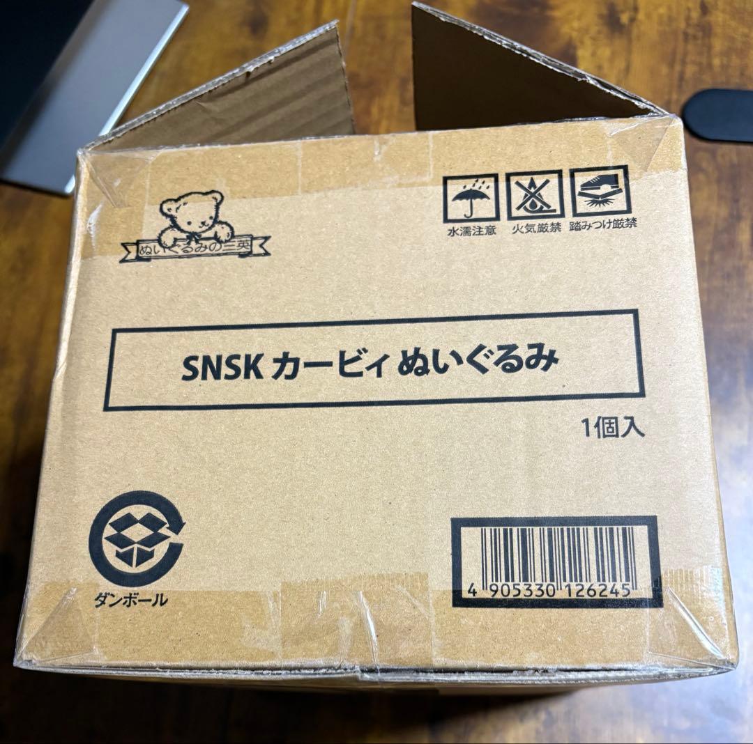 新品未開封】Steiff シュタイフ カービィ - メルカリ