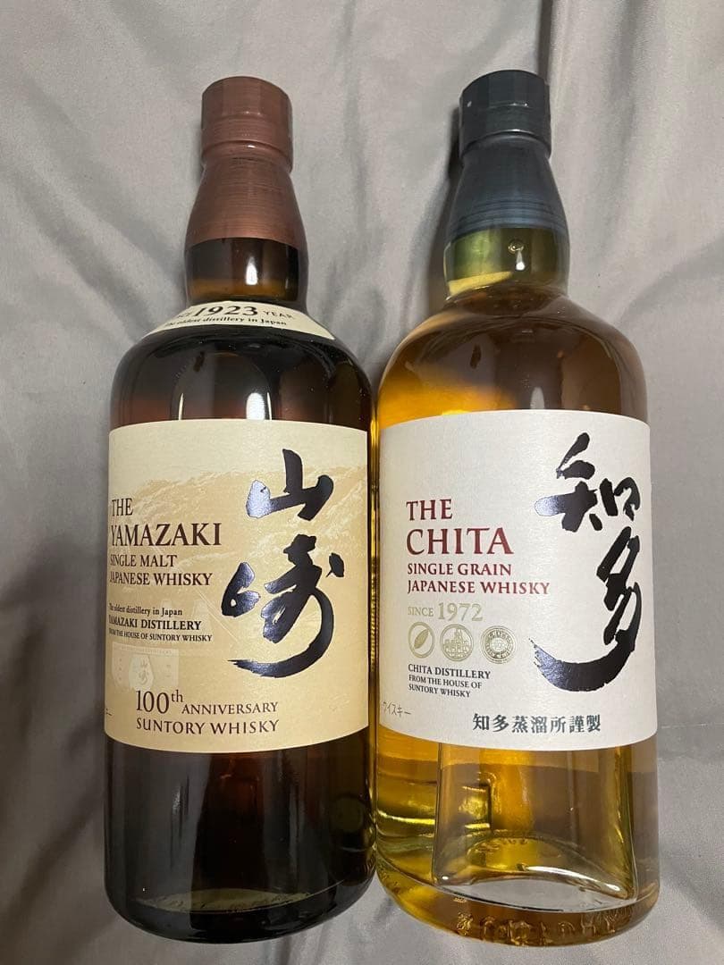 山崎100周年記念ラベル 知多 700ml ウイスキー セット 山崎 ウイスキー 700ml 100周年記念ラベル