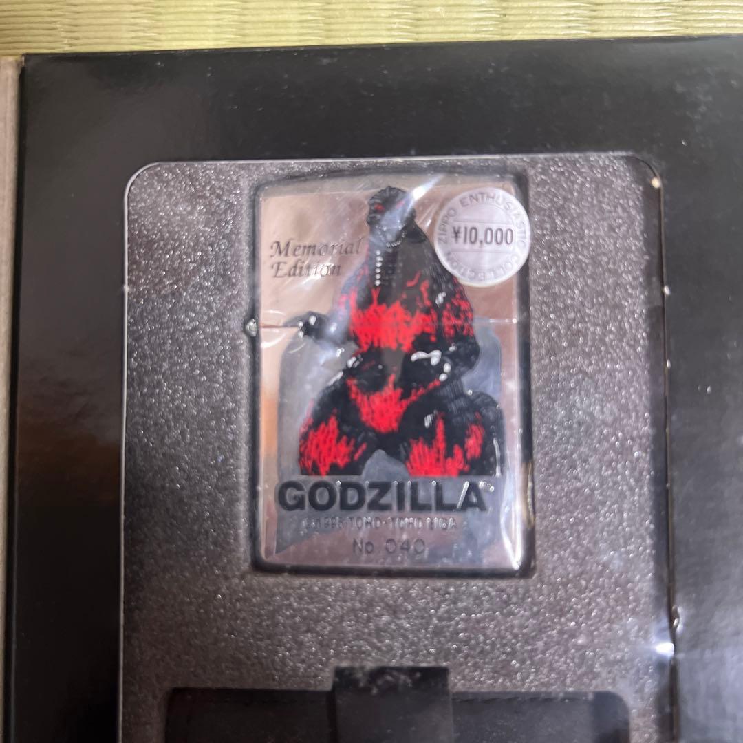 ゴジラメモリアル　Sカラー　GODZILLA zippo
