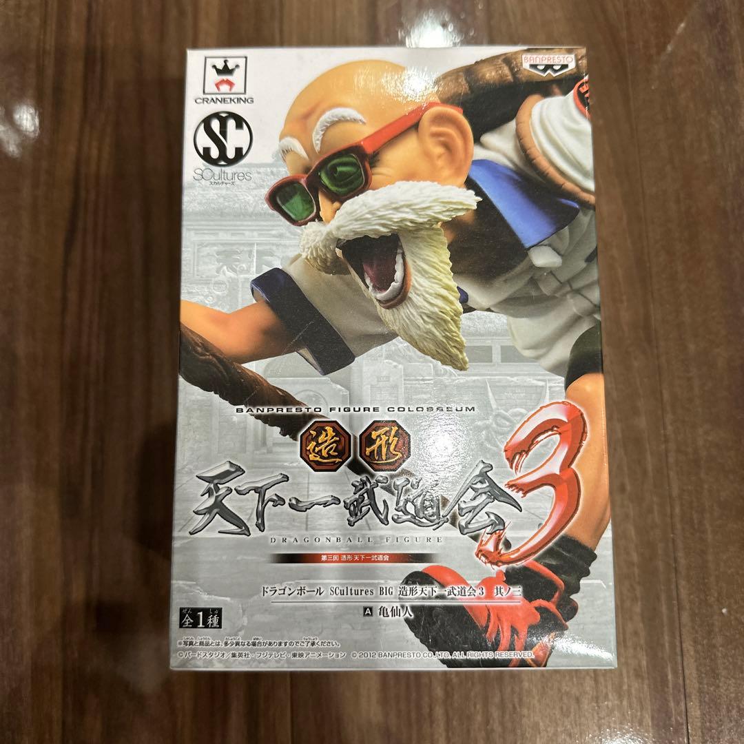 プロフ必読様 リクエスト 2点 まとめ商品 プロフ必読】しろくま様