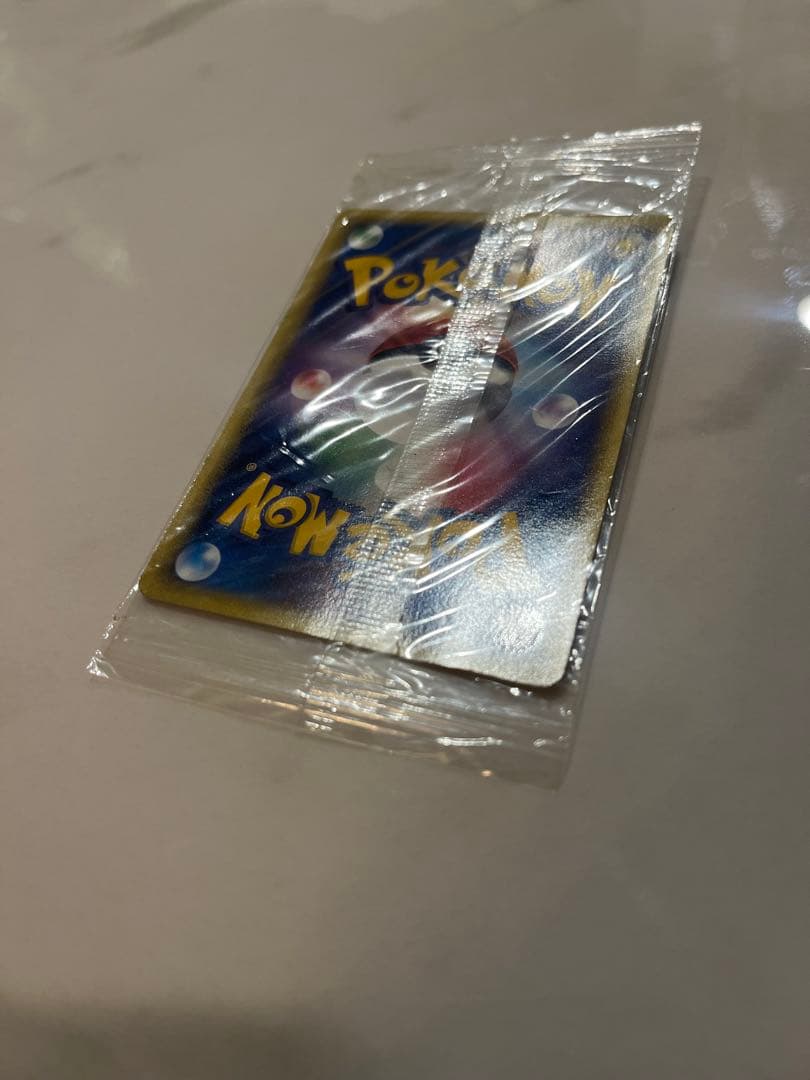 【爆アド・最安値】 ポケパークのピカチュウ　未開封