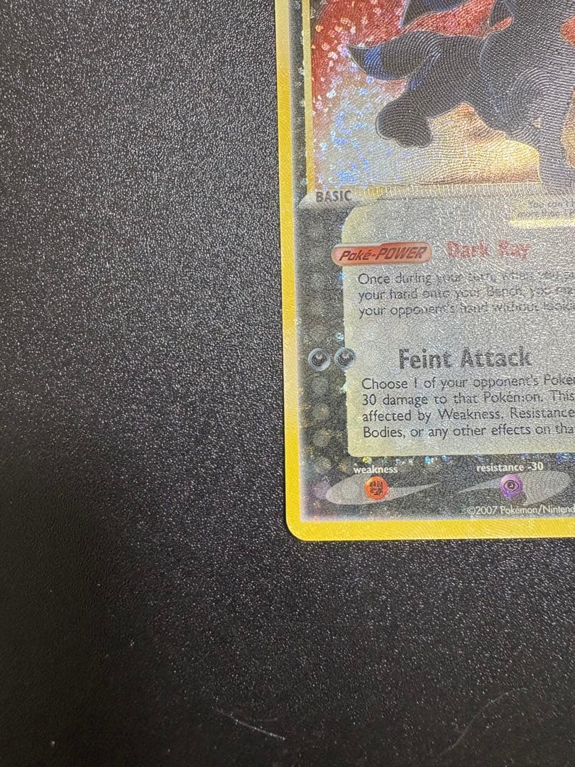 ブラッキー 25th プロモ 英語版