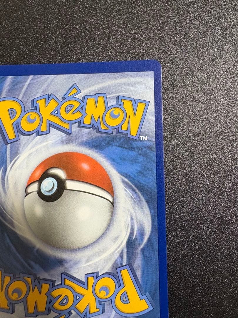 ブラッキー 25th プロモ 英語版