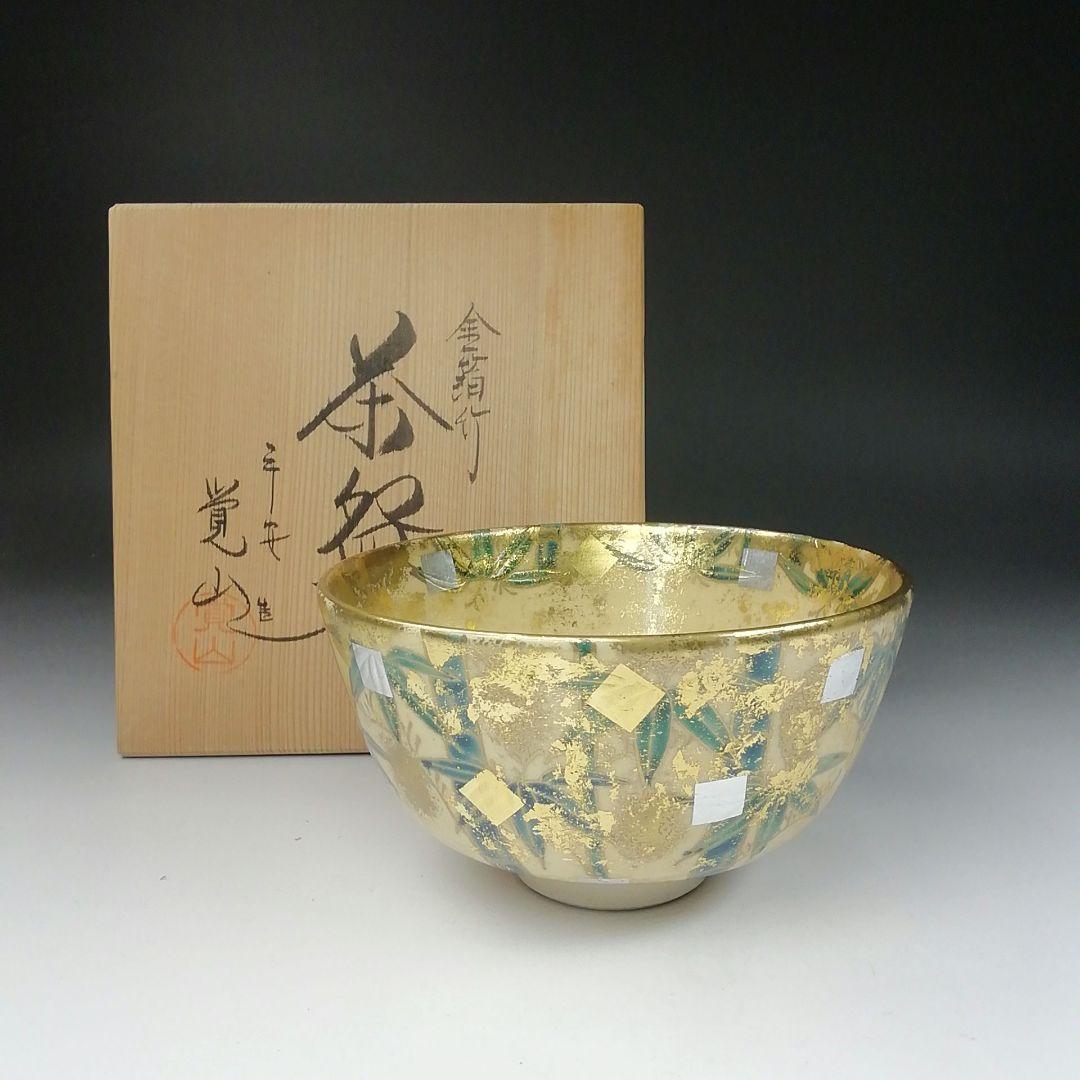 彫金机作業台 片袖デスク引き出し付き机 ヴァルガ330さん専用の通販は