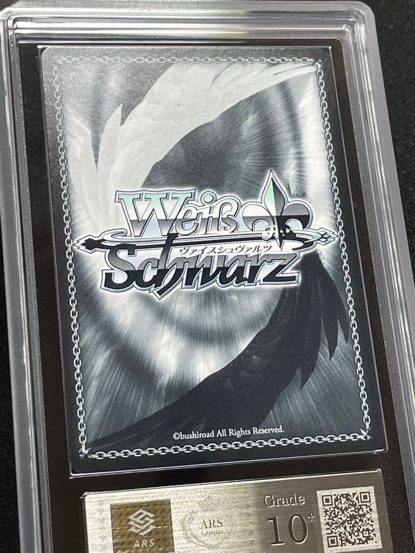 【ARS鑑定 10+】浦和ハナコ（水着） SP 箔 サイン　完美品