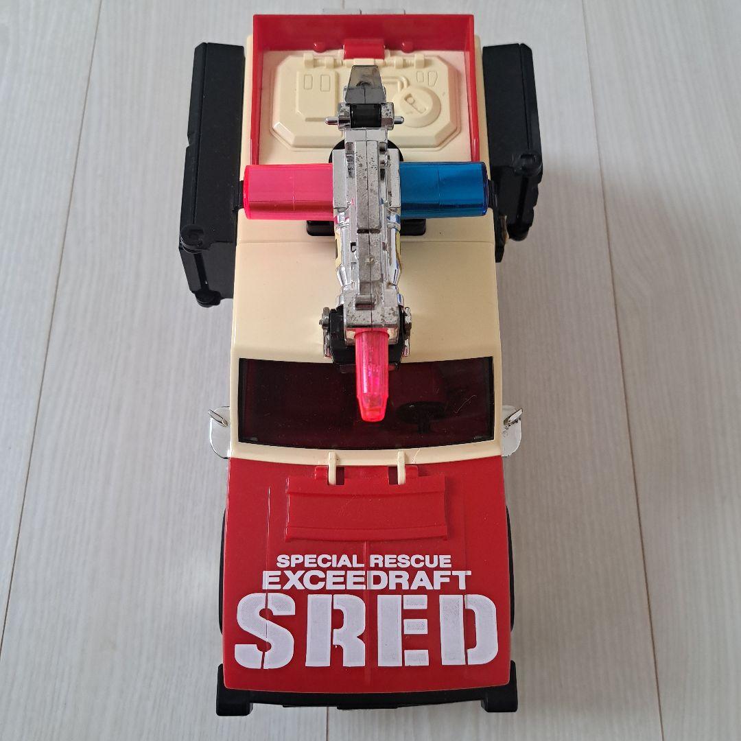 バンダイ 特捜エクシードラフト スクラムヘッド