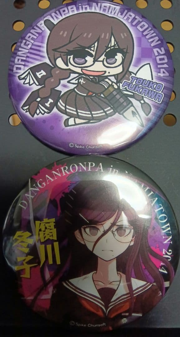 ダンガンロンパ 絶対絶望少女 腐川冬子 缶バッジ ナンジャタウン
