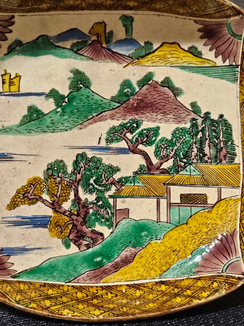 名品❗】中国古陶磁器宋時代古越州窯ツガイ鳥摘み亀甲文四耳蓋物香炉