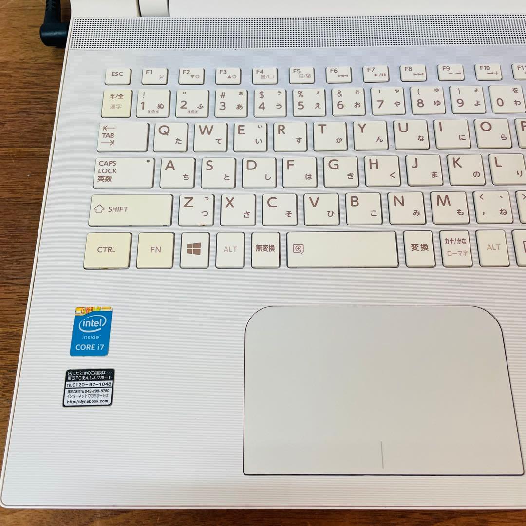 即日発送】dynabook T75 i7/8GB/SSD/白色/DVD