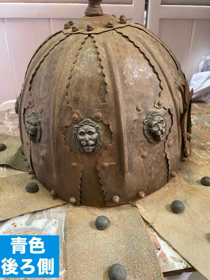 超希少♦️中国武具♦️中国歴史 アンティーク兜♦️獅子形金具♦️鳳羽兜♦️青色装飾♦️送料込
