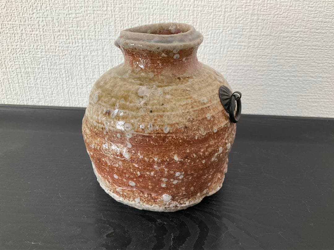 信楽焼　古谷弘　忠六　忠六苑　花入　花瓶　蹲　蹲る　置花入　掛花入