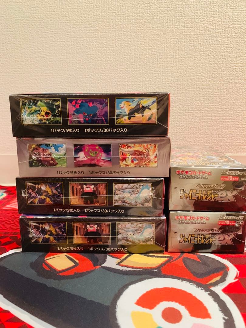 ポケカ シュリンク付き インフェルノX他6BOXまとめ売り