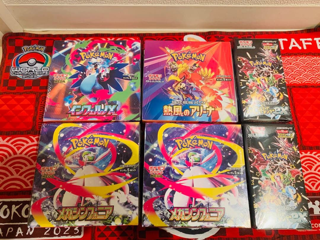 ポケカ シュリンク付き インフェルノX他6BOXまとめ売り