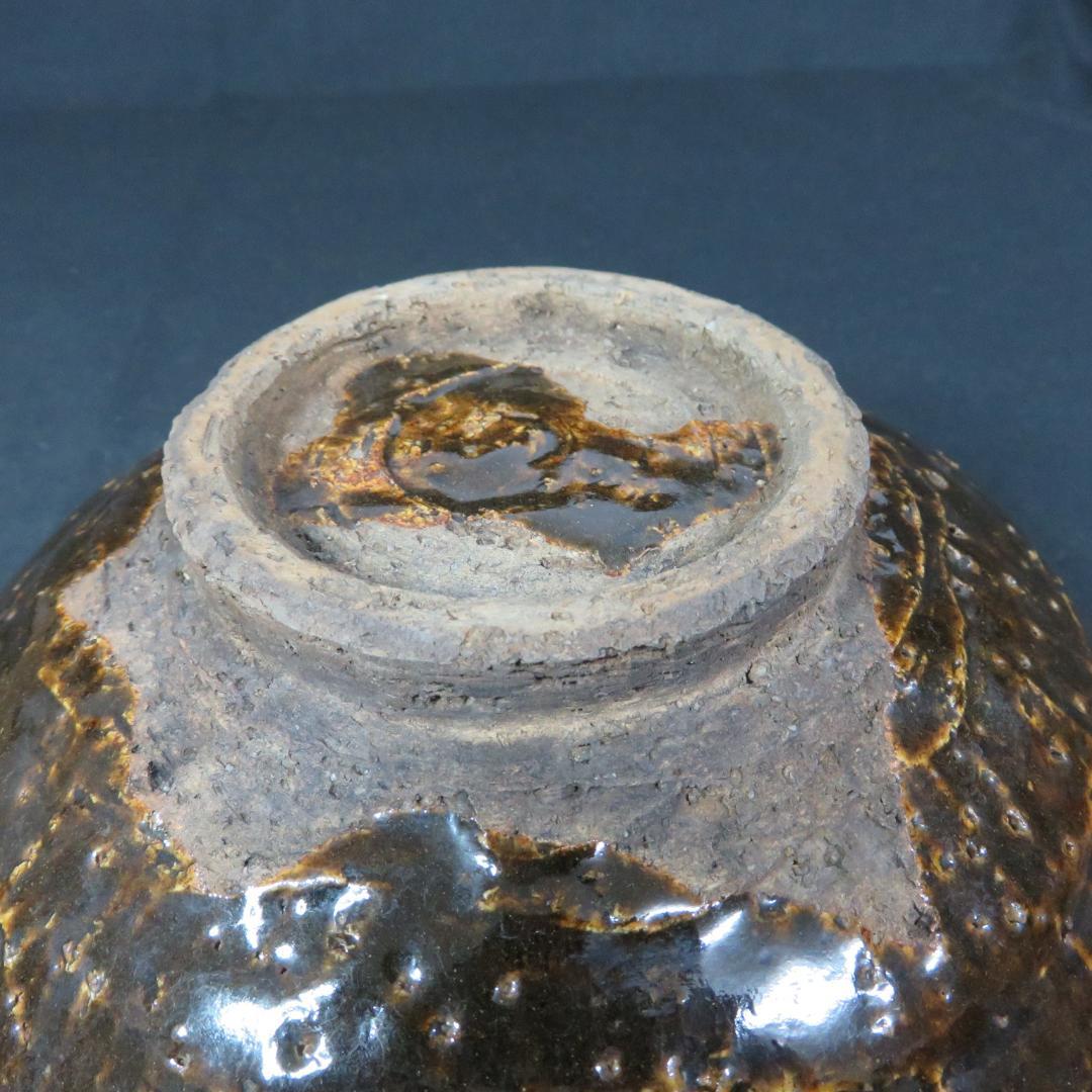 片口 白釉 流し掛釉 木箱 江戸 大片口 酒器 銘なし