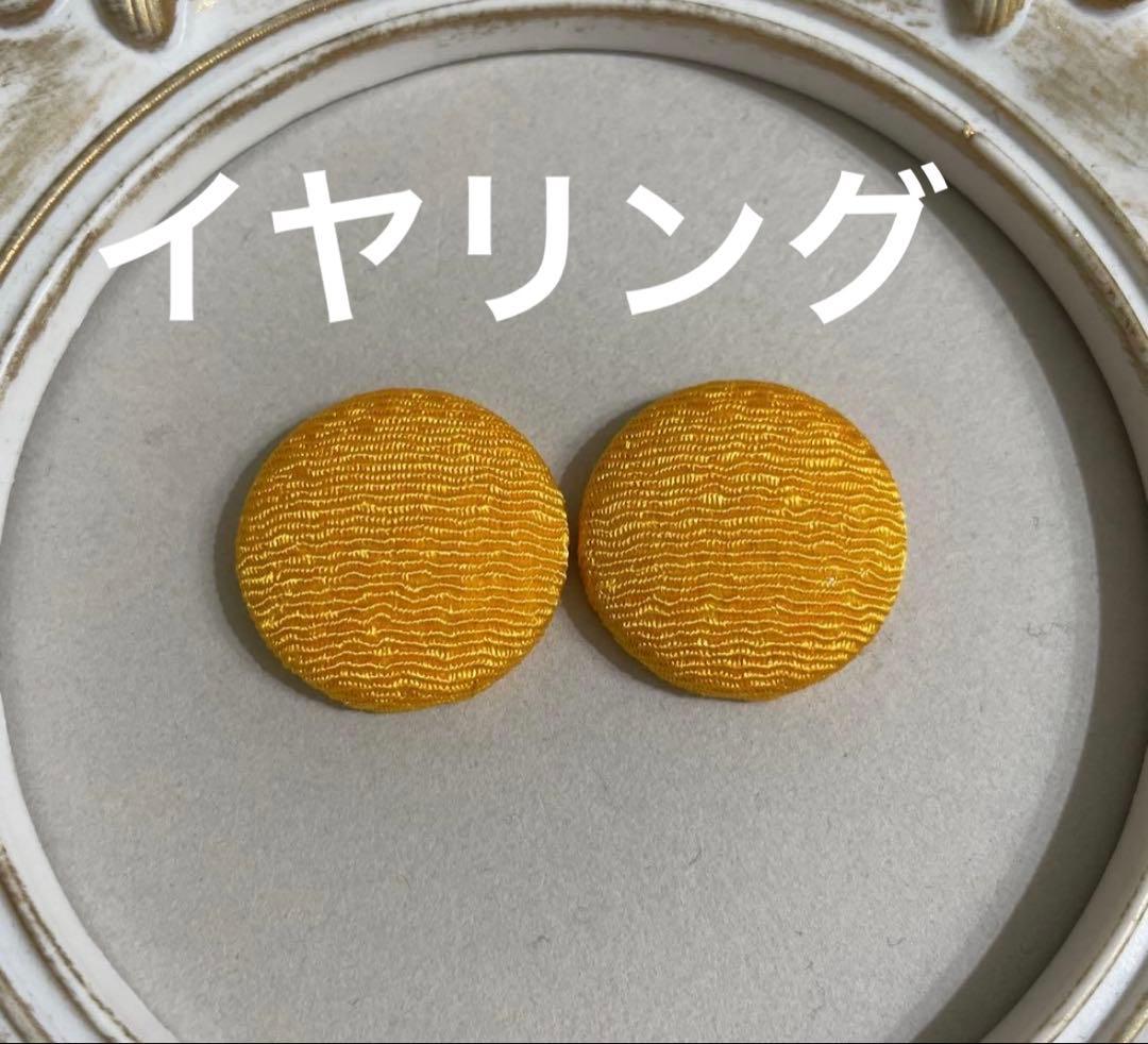 七五三　3歳で使用　オレンジ花柄着物•髪飾りセット