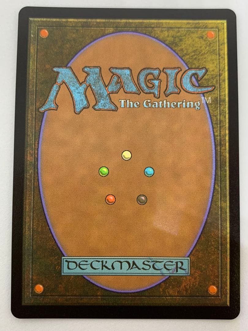 MTG タタル・タル/Tataru Taru FOIL - メルカリ