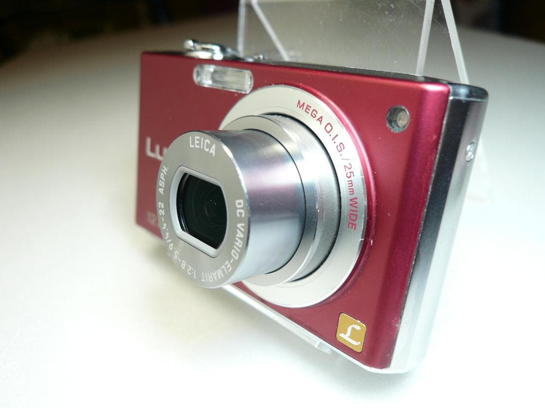 LUMIX☆DMC-FX40⭕️安心実働品⚠️必読有☆5倍ズーム☆