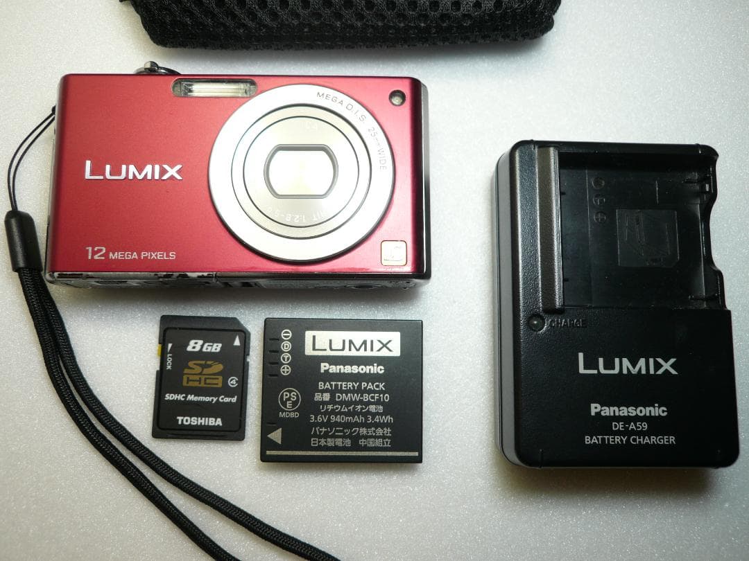 LUMIX☆DMC-FX40⭕️安心実働品⚠️必読有☆5倍ズーム☆
