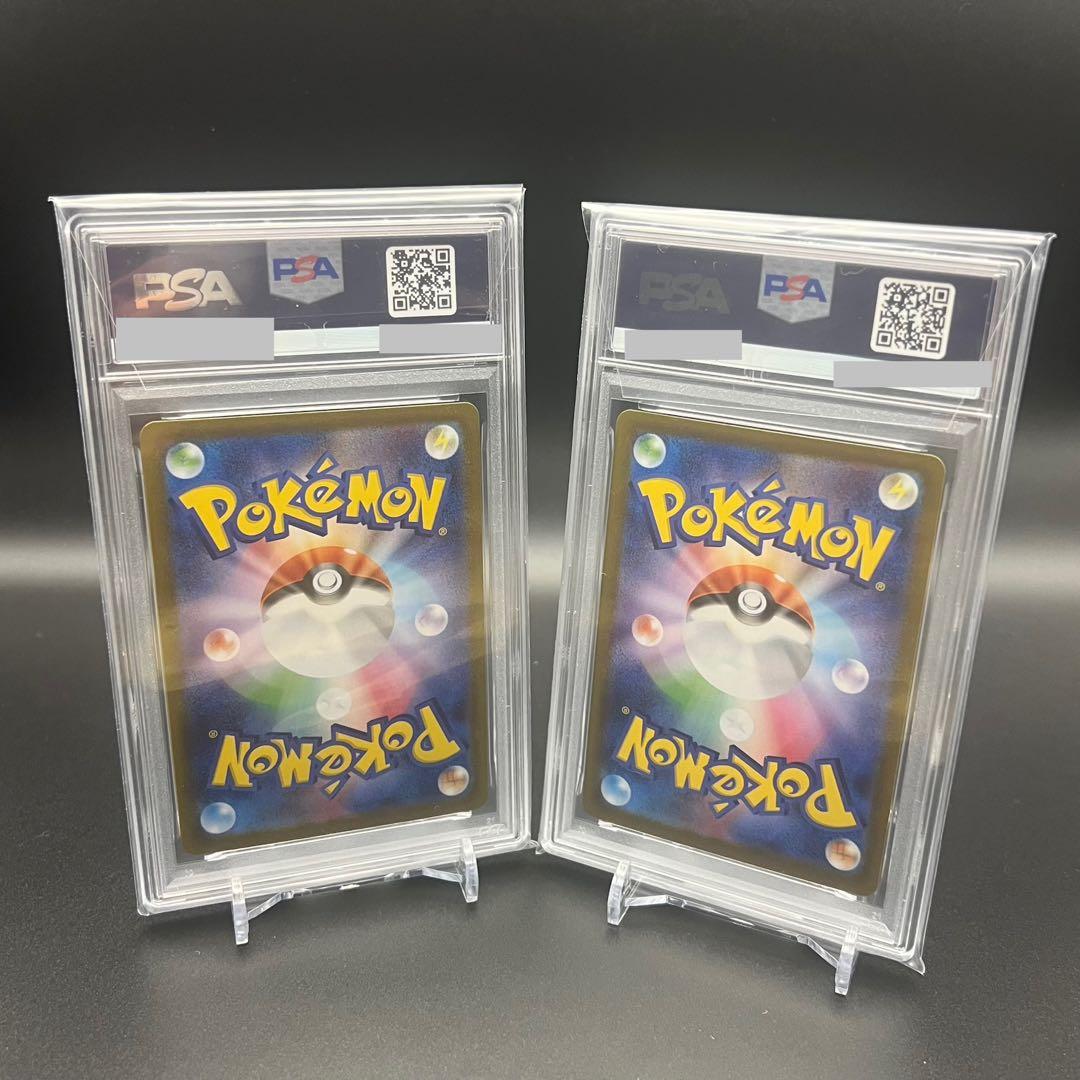 【PSA10】 メガサーナイトex SAR