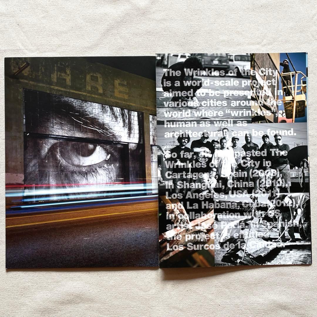 COMME DES GARÇONS DMシリーズ2015 JR 5冊セット