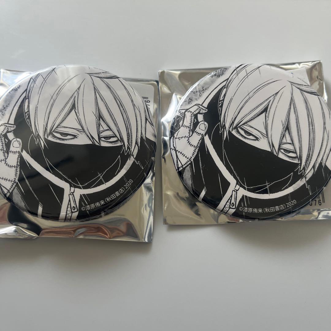 桃源暗鬼 TSUTAYA 皇后崎迅 缶バッジ