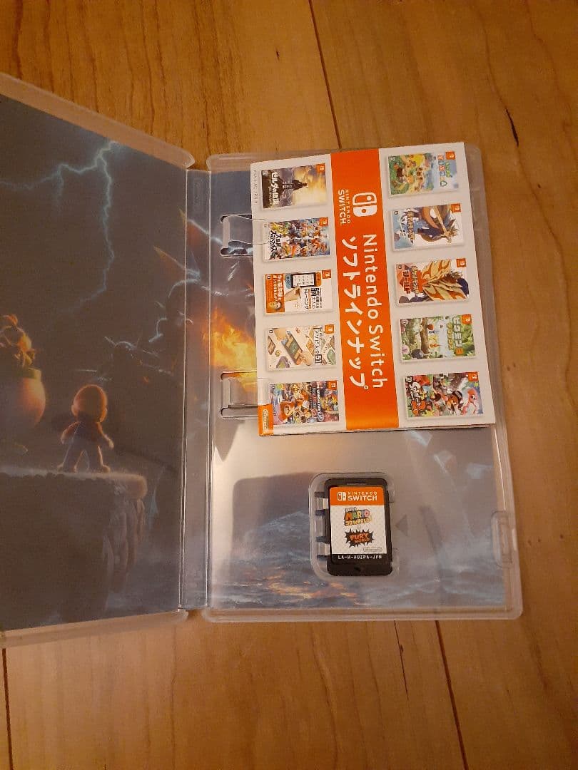 スーパーマリオシリーズ 3本セット