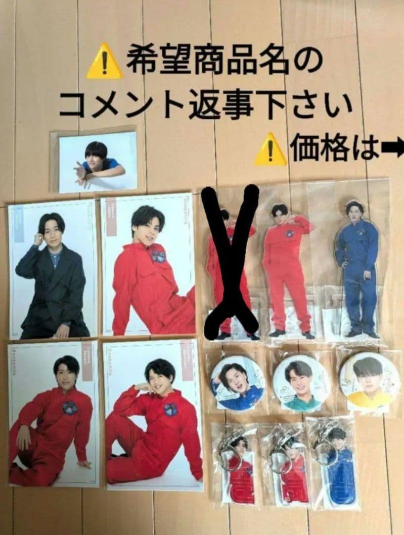 猫ひた　猫のひたいほどワイド　9周年感謝祭グッズ　8周年感謝祭グッズ