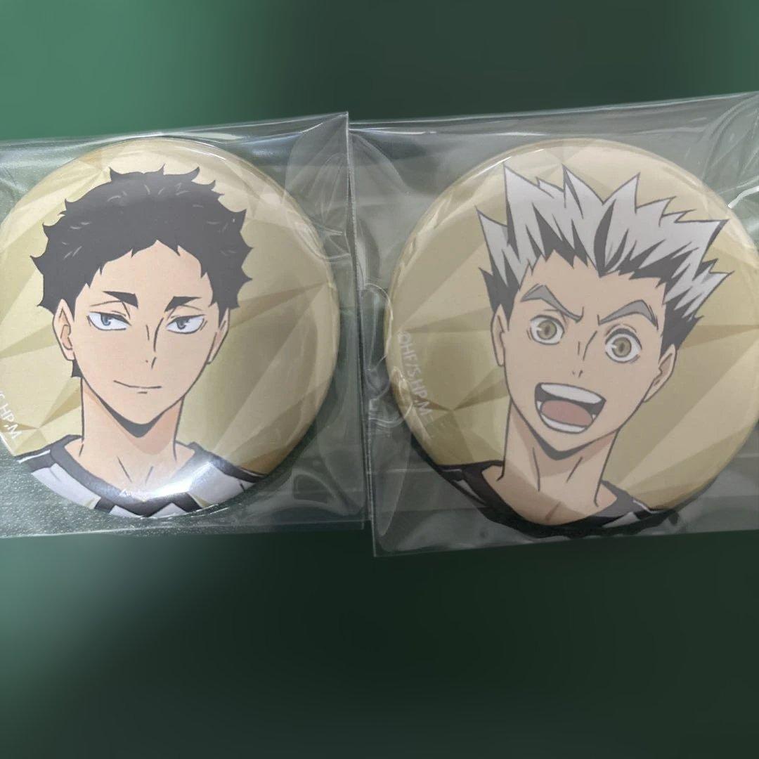 ハイキュー 赤葦京治 木兎光太郎 缶バッジ - メルカリ