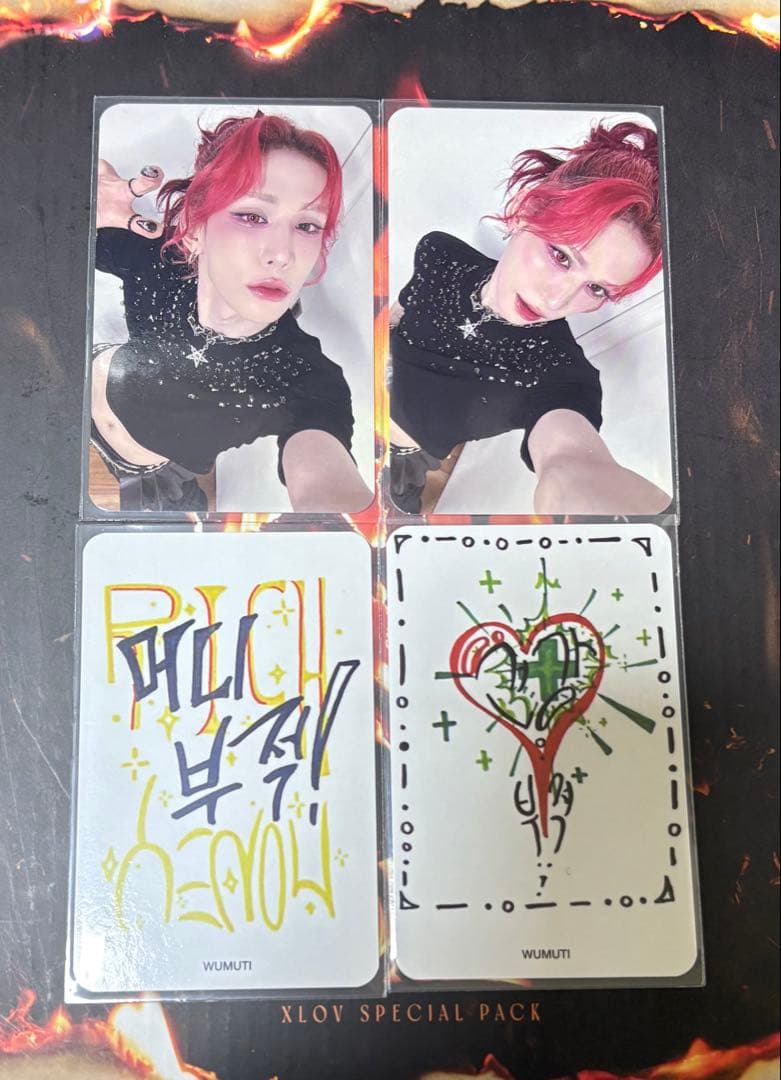 XLOV RISING STAR トレカ4枚セット