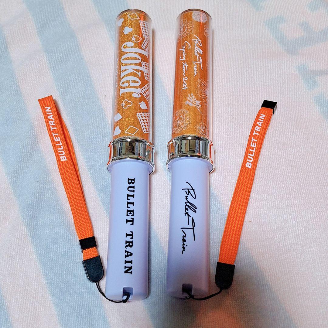 超特急 ハル ペンライト Rail is Beautiful Joker 2本 - メルカリ