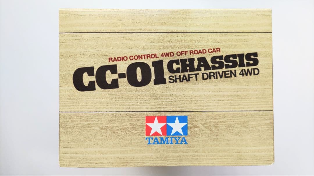 タミヤ 1/10 CC-01シャーシ ランドフリーダー