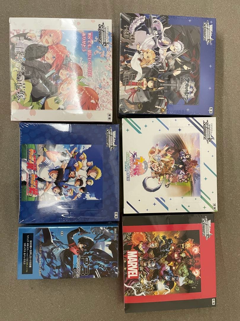 ヴァイスシュヴァルツ 未開封BOXまとめ売りの通販はau PAY マーケット