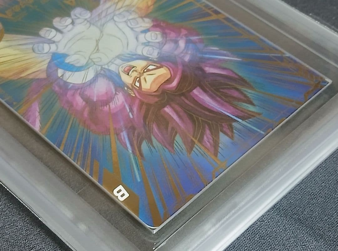 ARS10 DBSD GDR★ SDV5-055 孫悟空:DA 【鑑定書付】