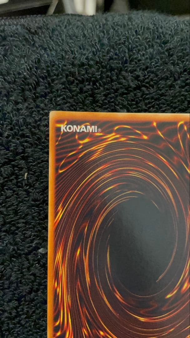 【極美品】マジシャン・オブ・ブラックカオス　とても綺麗　初期