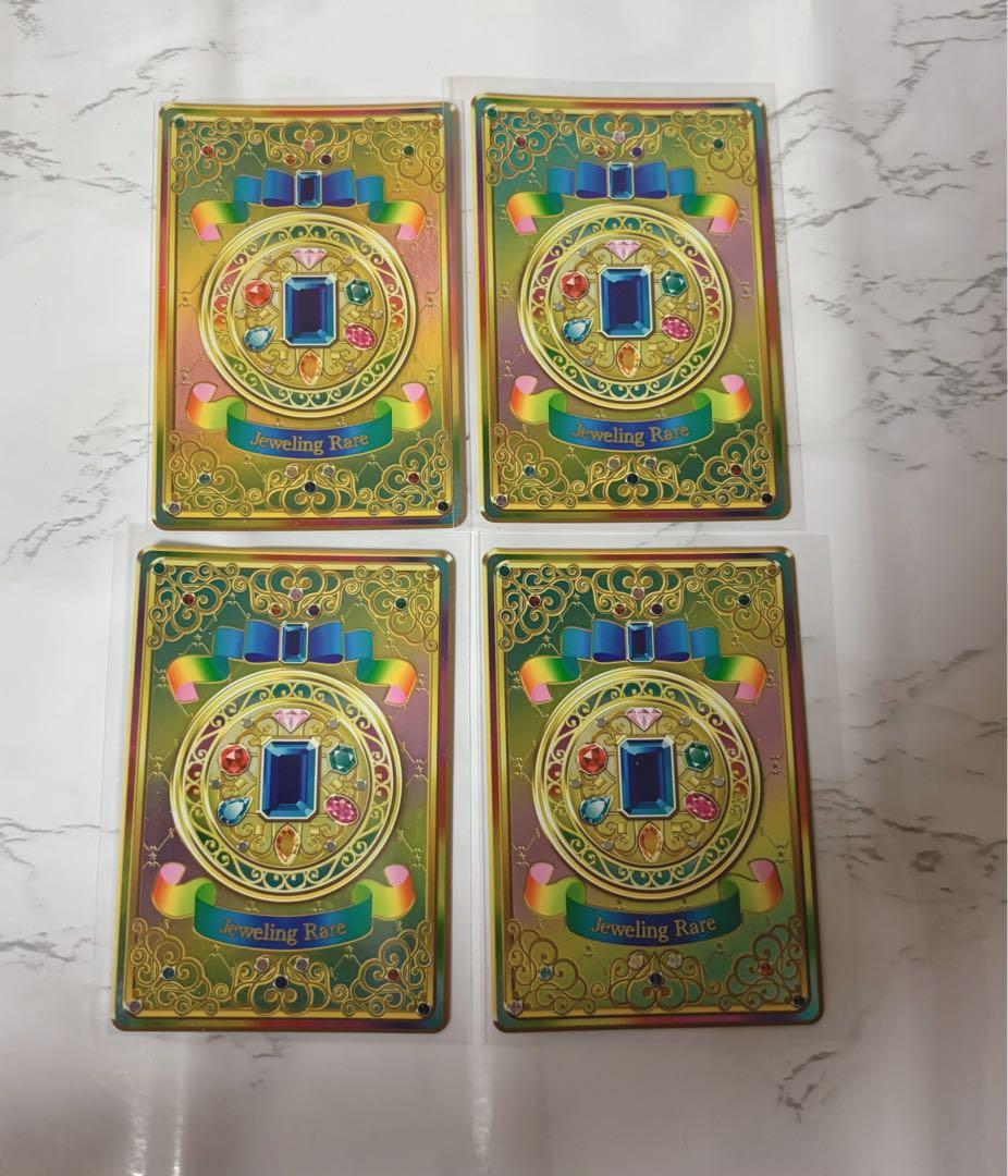 アイカツオンパレード ピュアシャイニングサファイアコーデ あたりセット