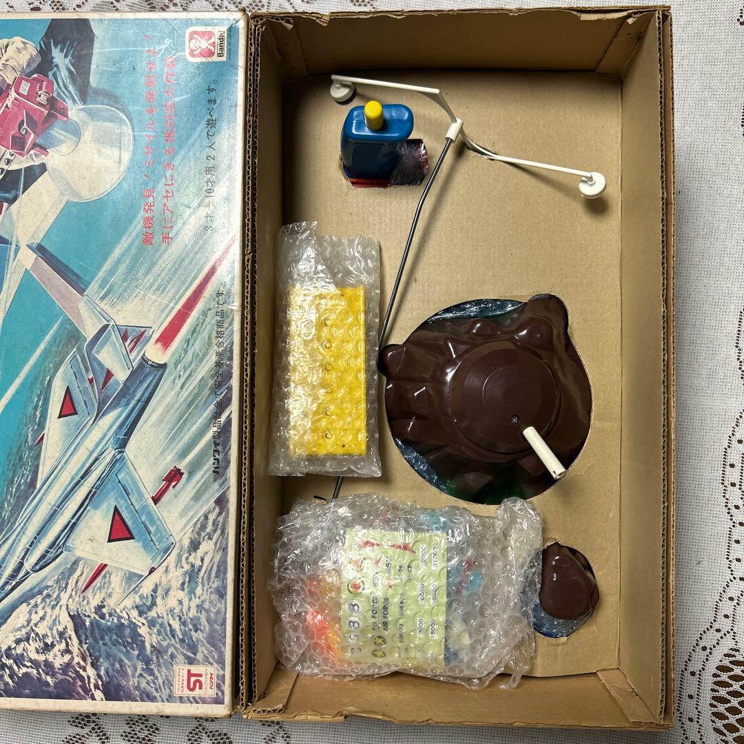 バンダイ　ミサイルゲーム