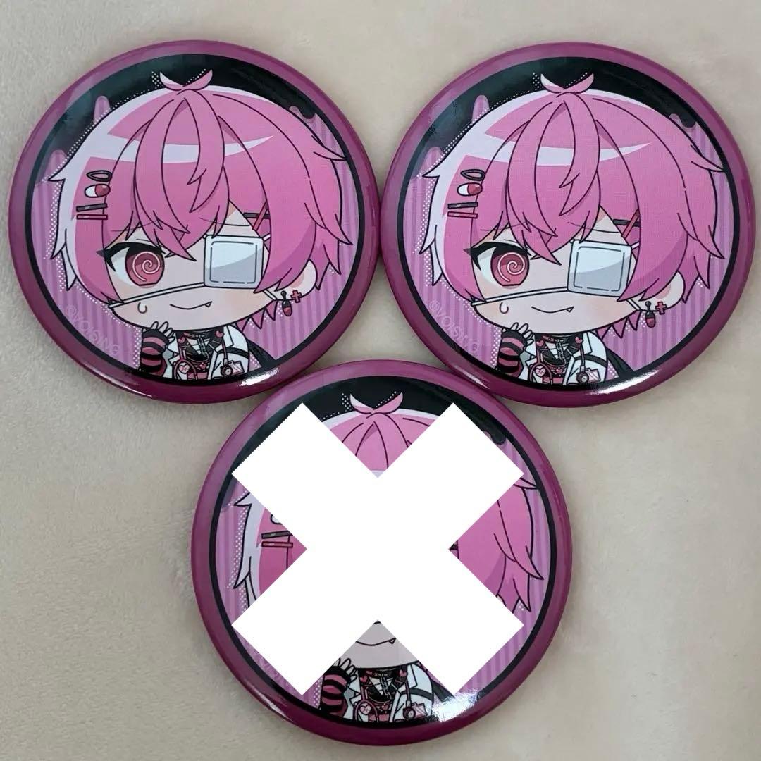 いれいす ないこ やんなっちゃう!!! 3D デフォ 缶バッジ - メルカリ