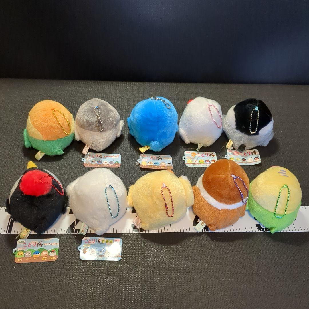 ことり隊　ポシェット、ボールチェーン、ぬいぐるみ　マスコット　34個セット