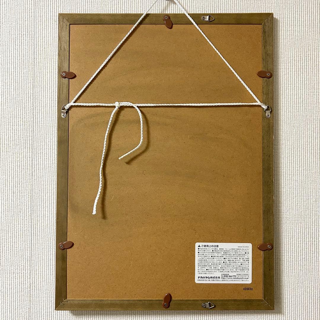 アマガミ ちょっとおまけ劇場』森島はるか 複製原画 声優箔押しサイン入り