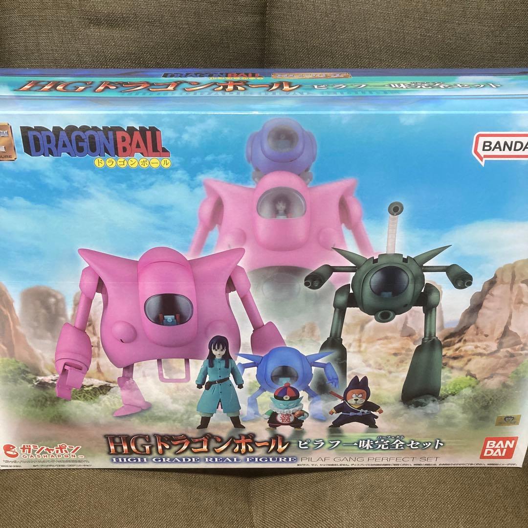【新品未開封】 HGドラゴンボール ピラフ一味完全セット ピラフ シュウ マイ