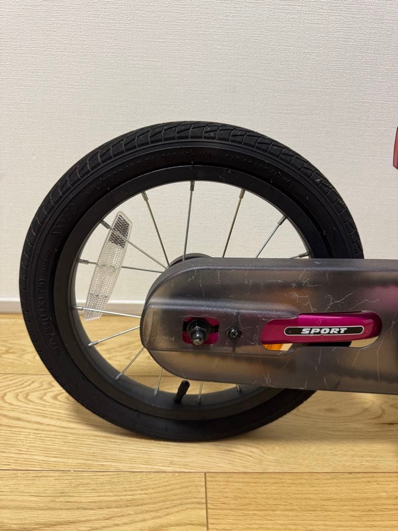 【ヘルメット付き】STRIDER 14xフォーシャピンク