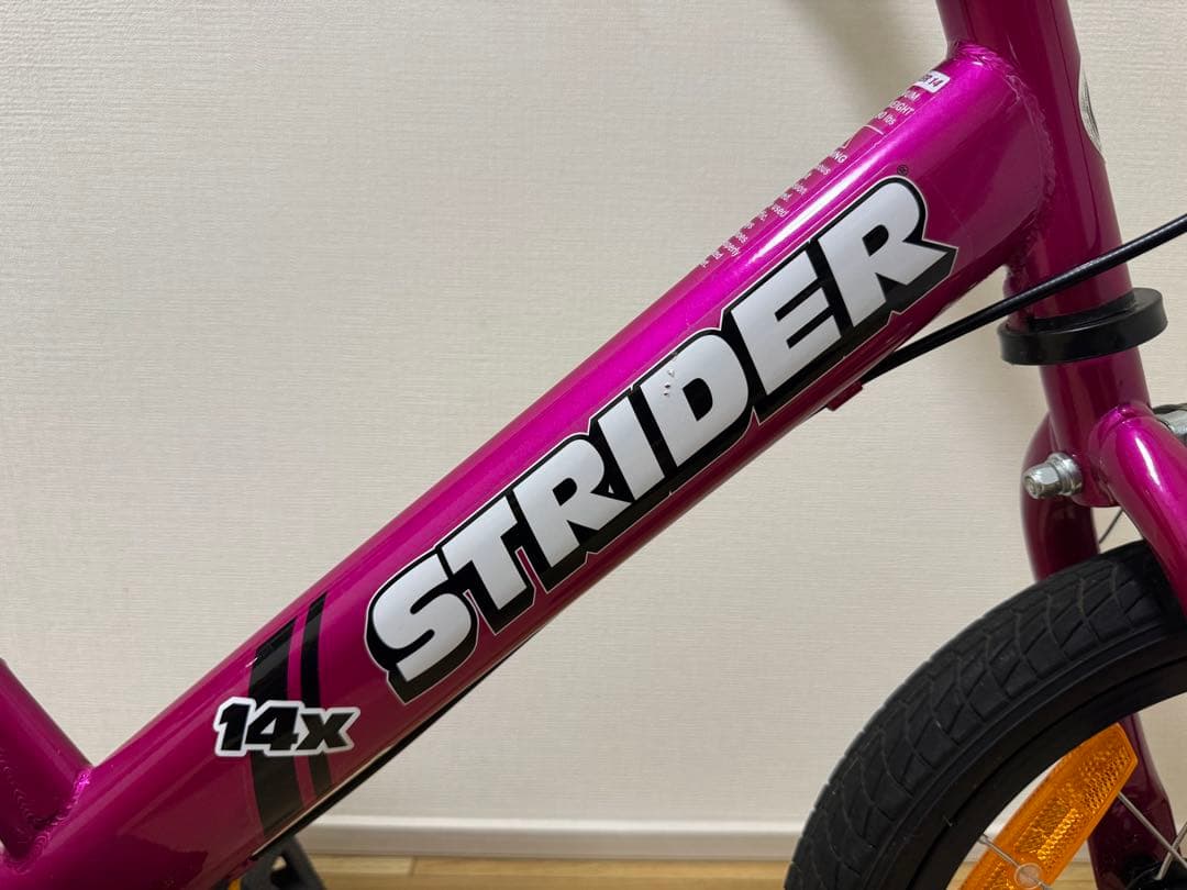 【ヘルメット付き】STRIDER 14xフォーシャピンク