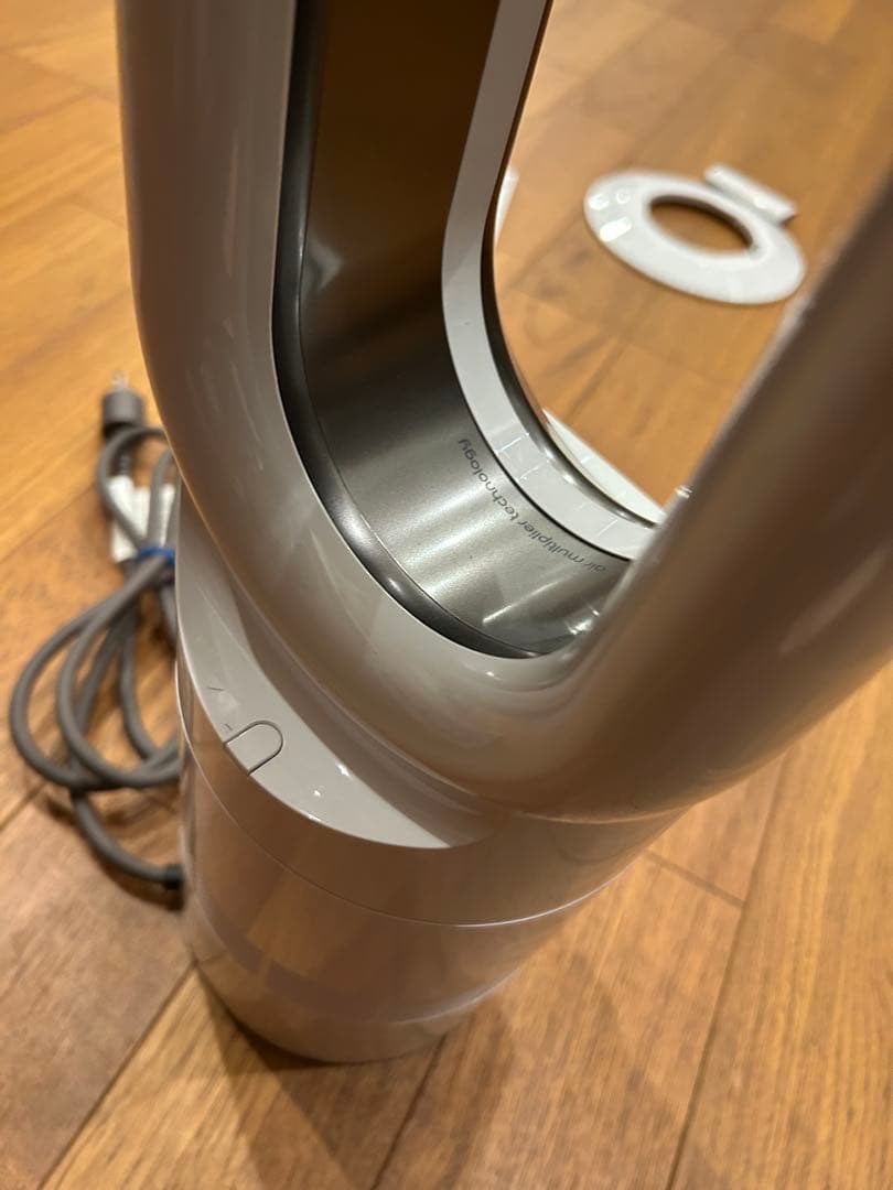 Dyson hot&cool 冷暖房扇風機