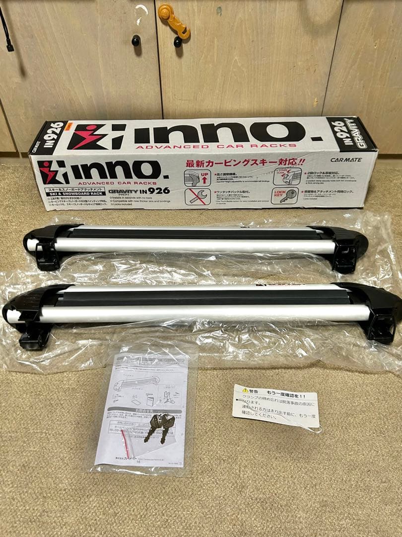 C107 さらなみ 新刊セット+アクリルスタンドセット コミケ