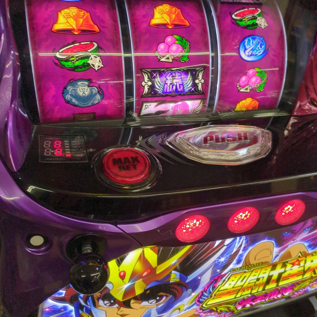 パチスロ実機S聖闘士星矢冥王復活コイン不要機付送料無料