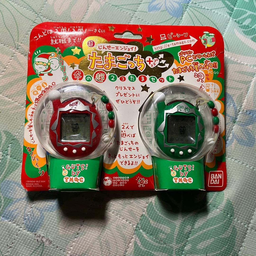 デジモンアドベンチャー PIICA＋クリアパスケース 紋章シリーズ（全8種）