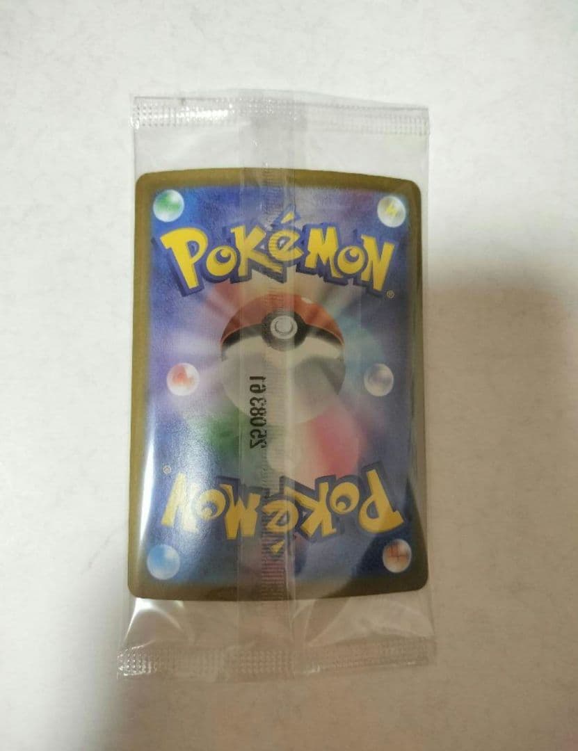 ビクティニBWR 288/sv-p ビクティニ争奪戦 優勝景品