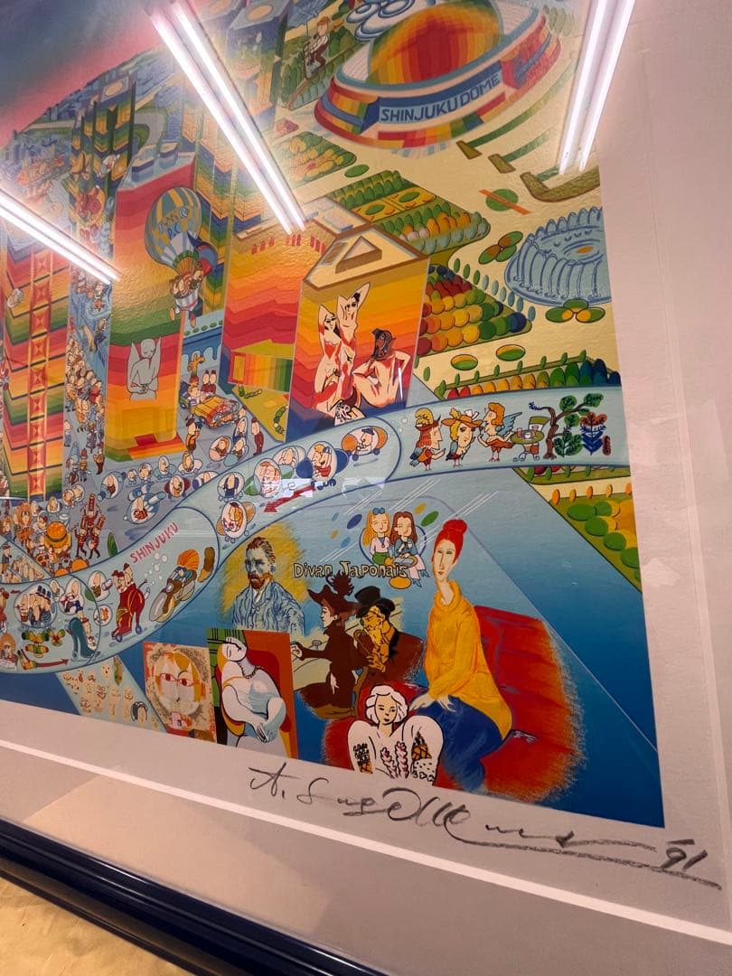 激レア巨大アート　杉村篤　メトロポリス新宿　横尾忠則　手渡しのみ特価！貴重芸術