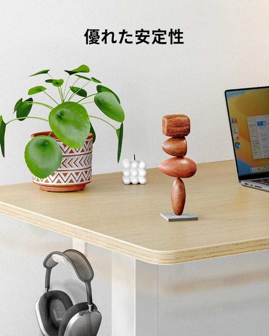 ErGear 一枚板電動昇降式デスク 幅100cm奥行き60cmナチュラル木目調