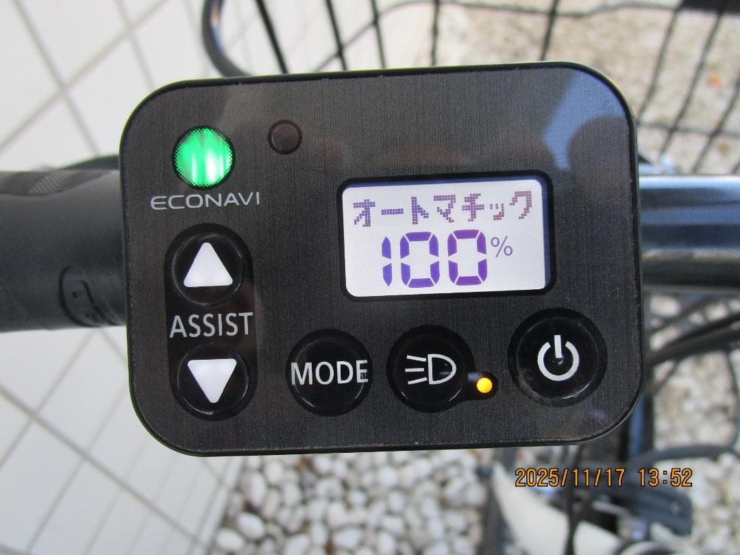 ひまじん! Panasonicベロスター(２０２３年)７速(700C)